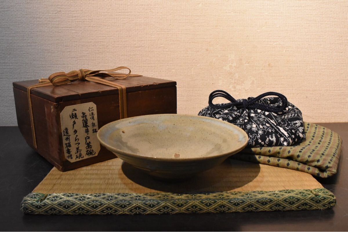 野々村仁清の値段と価格推移は？｜47件の売買データから野々村仁清の