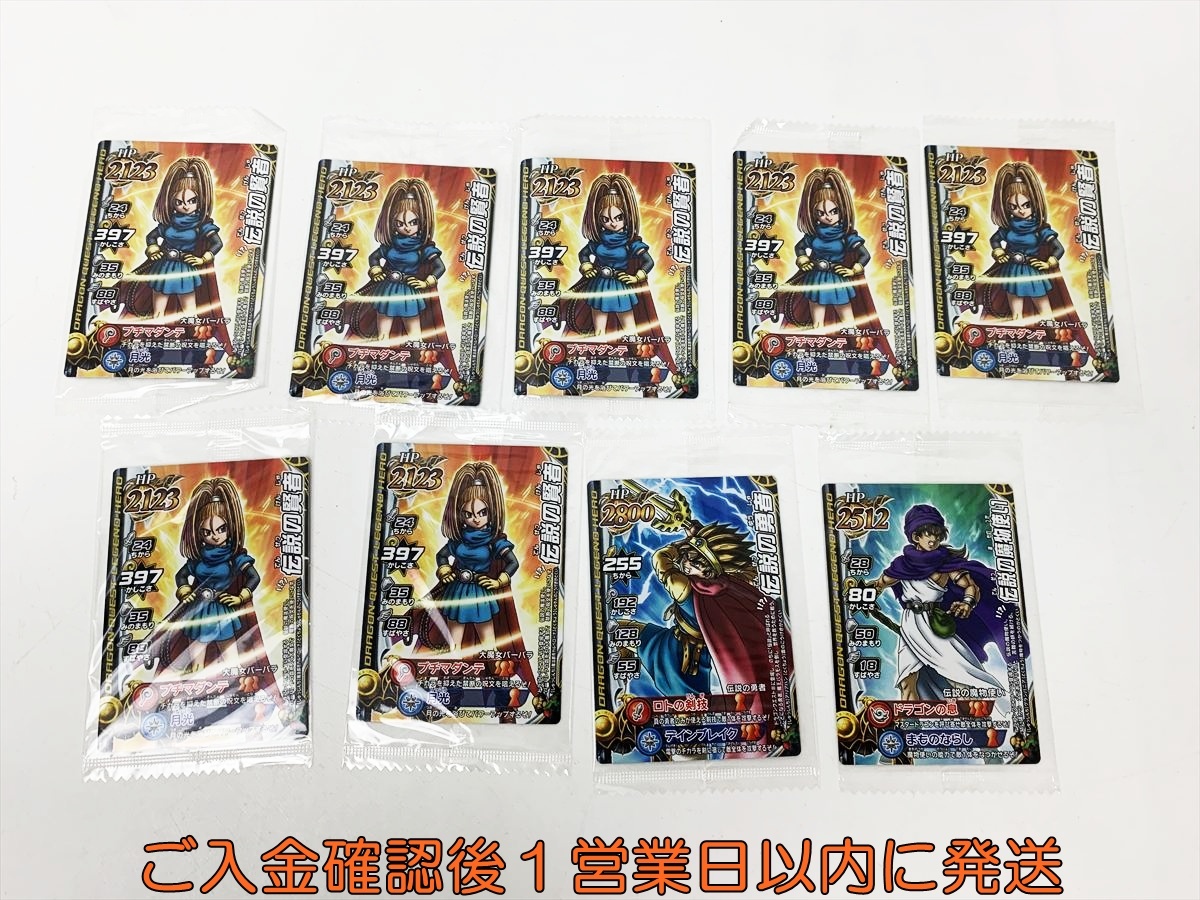 バトルロード バーバラの値段と価格推移は？｜4件の売買データから