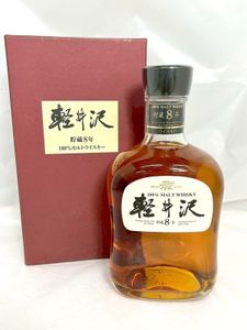 軽井沢 8年の平均価格は52,029円｜ウイスキーの価格相場・買取価格