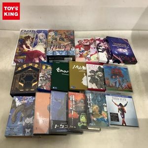 アルテイシアの値段と価格推移は？｜6件の売買データからアルテイシア