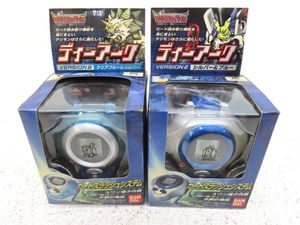 デジモン ディーアークのYahoo!オークション(旧ヤフオク!)の相場・価格