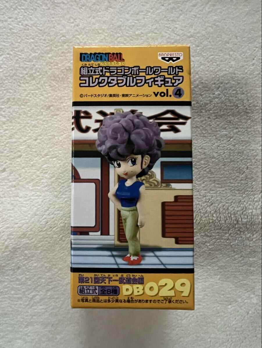 ランファン ドラゴンボールの値段と価格推移は？｜7件の売買データから