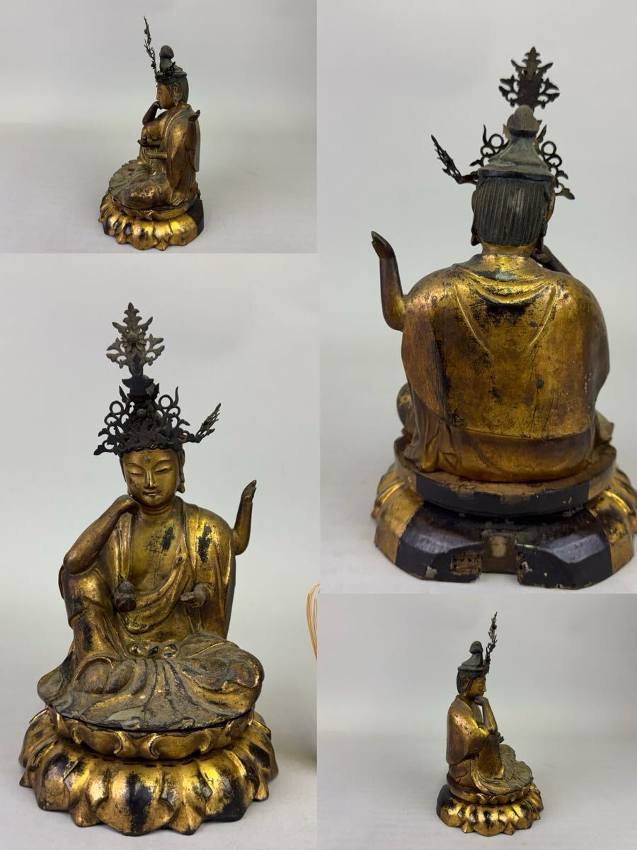 時代物 仏教美術 如意観音坐像 塗金 玉眼 木彫 古文書 系譜 置物 仏像
