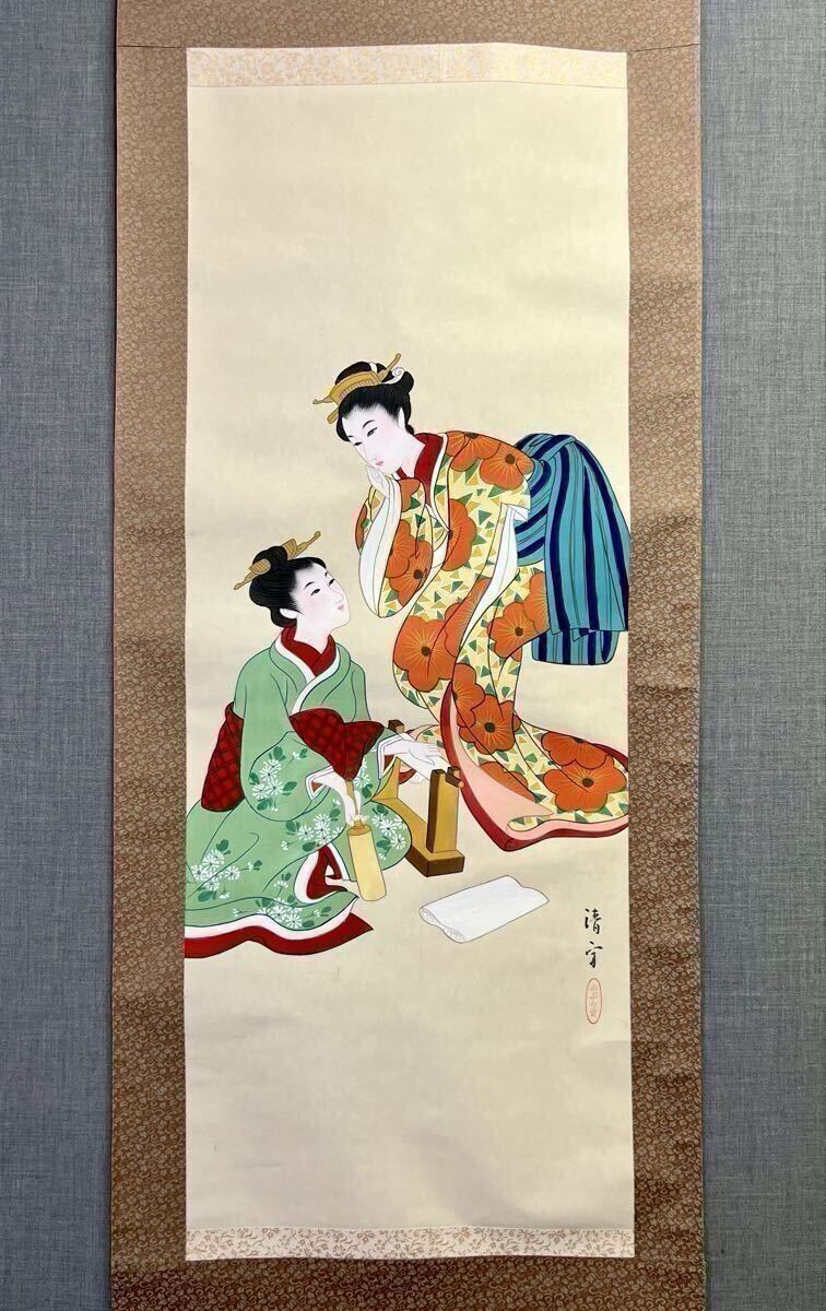 真作】【凰】鏑木清方「着物美人」肉筆 絹本 合箱 美人画 日本画 絵画