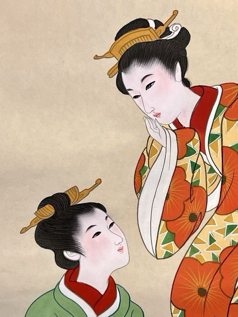 No3885額装　在銘　指水　美人画　燕柄着物　肉筆絹本　日本画　絵画 送料無料 真作】【凰】鏑木清方「着物美人」肉筆 絹本 合箱 美人画 日本画 絵画