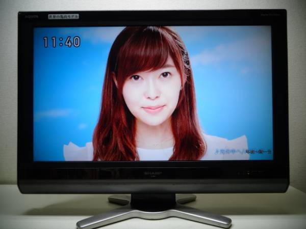 No1820☆SHARP☆32型 AQUOS Hi-Vision液晶テレビ年☆LC-32DE5-B