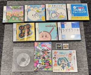 ゲームキューブ ソフト まとめのYahoo!オークション(旧ヤフオク!)の