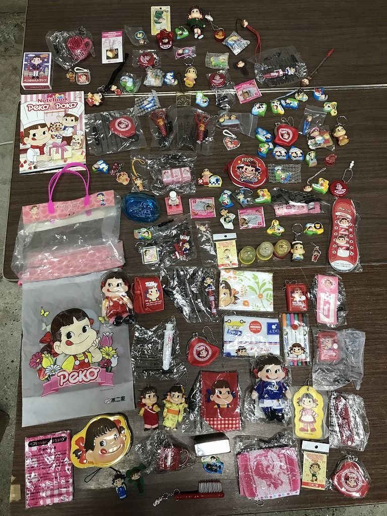 ペコちゃん キーホルダーの値段と価格推移は？｜51件の売買データから