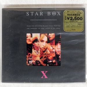 X JAPAN STAR BOXの値段と価格推移は？｜8件の売買データからX JAPAN