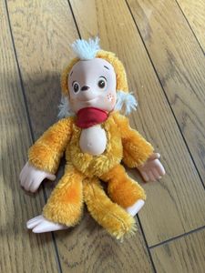 さる レトロ ぬいぐるみの値段と価格推移は？｜4件の売買データから