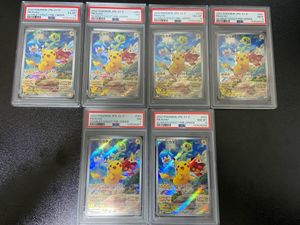 ポケモンカード ピカチュウ みんなでぼうけんのYahoo!オークション(旧