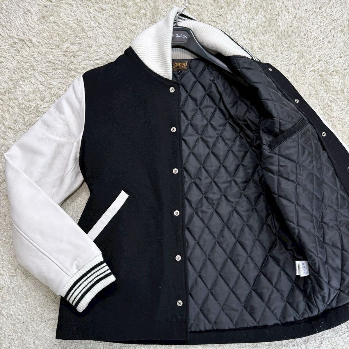 JackRoseの値段と価格推移は？｜97件の売買データからJackRoseの価値が
