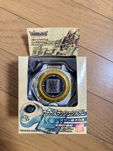 デジモン ディーアークのYahoo!オークション(旧ヤフオク!)の相場・価格