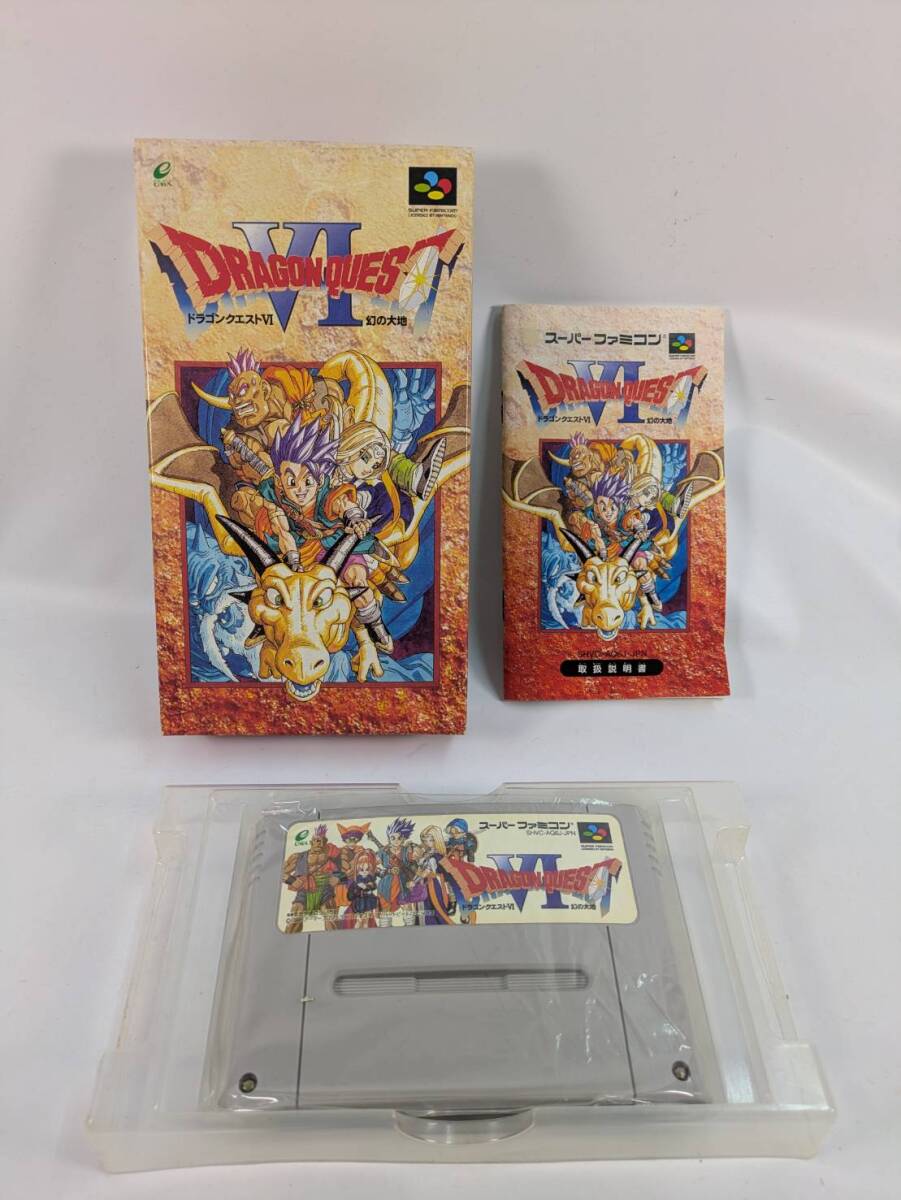 ドラゴンクエスト 6点まとめ売り ドラクエ6 スーパーファミコンの値段と価格推移は？｜7件の売買データ