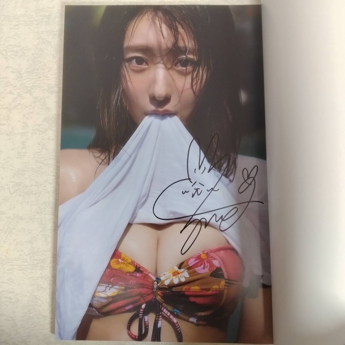 白戸ゆめの1st写真集　Lily リリィ　特典　サインチェキ　直筆サイン 直筆サイン入り》白戸ゆめの 写真集 Lily(さ行)｜売買された