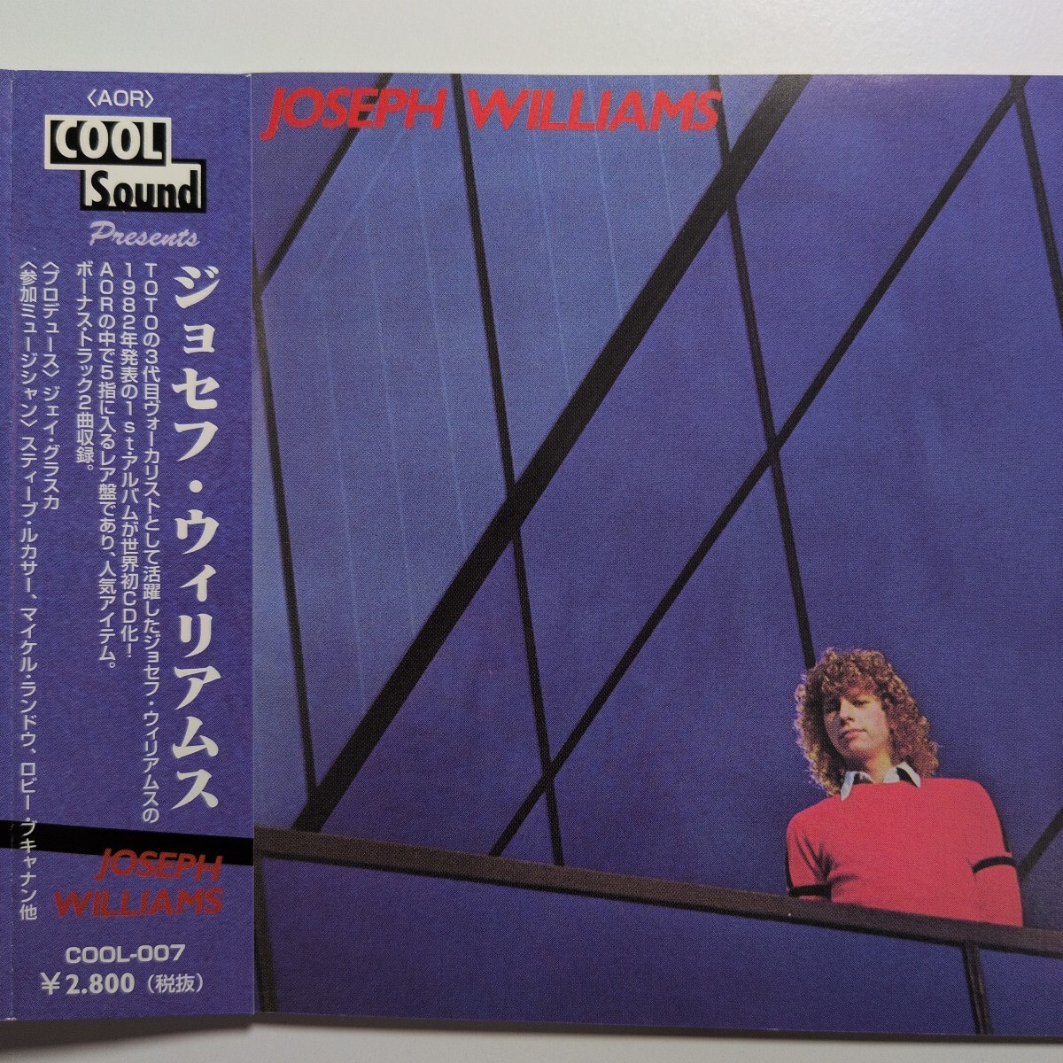80s AOR (Album-Oriented Rock) Joseph William／ジョセフ