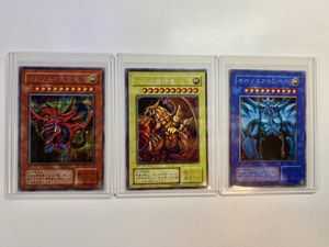 三幻神 遊戯王の値段と価格推移は？｜76件の売買データから三幻神