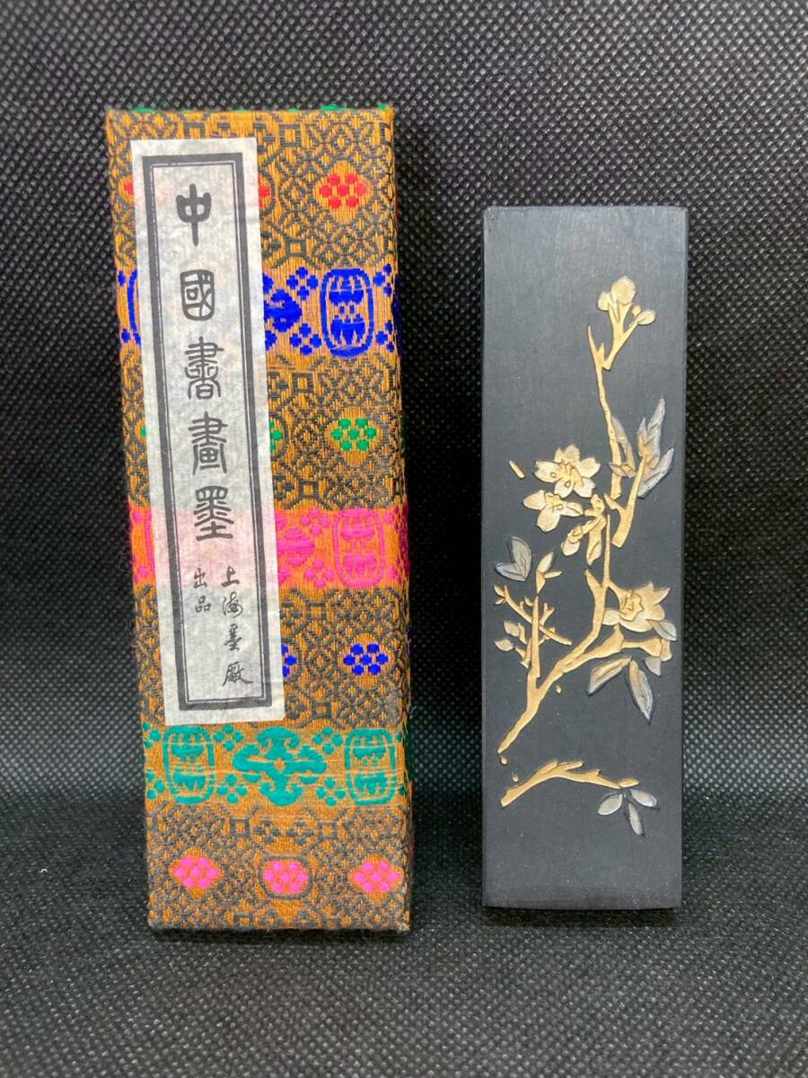 中国書画墨 上海墨廠 出品 中國書畫墨 中国墨 鉄斉翁書画寶墨 油煙101 上海墨廠出品 中古 織物箱