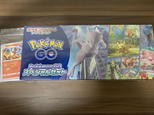 ピカチュウ ポケモンgo ポケモンカードのYahoo!オークション(旧