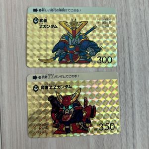 SDガンダムカードダスの値段と価格推移は？｜700件の売買データからSD