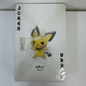 ポケモントランプの値段と価格推移は？｜22件の売買データからポケモン