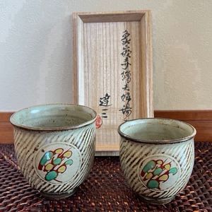 益子焼 夫婦湯呑の値段と価格推移は？｜9件の売買データから益子焼