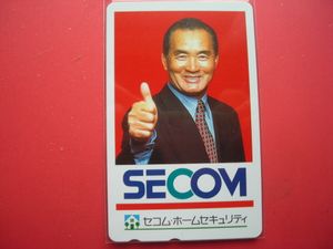 未使用テレカ 長嶋茂雄の値段と価格推移は？｜23件の売買データから未