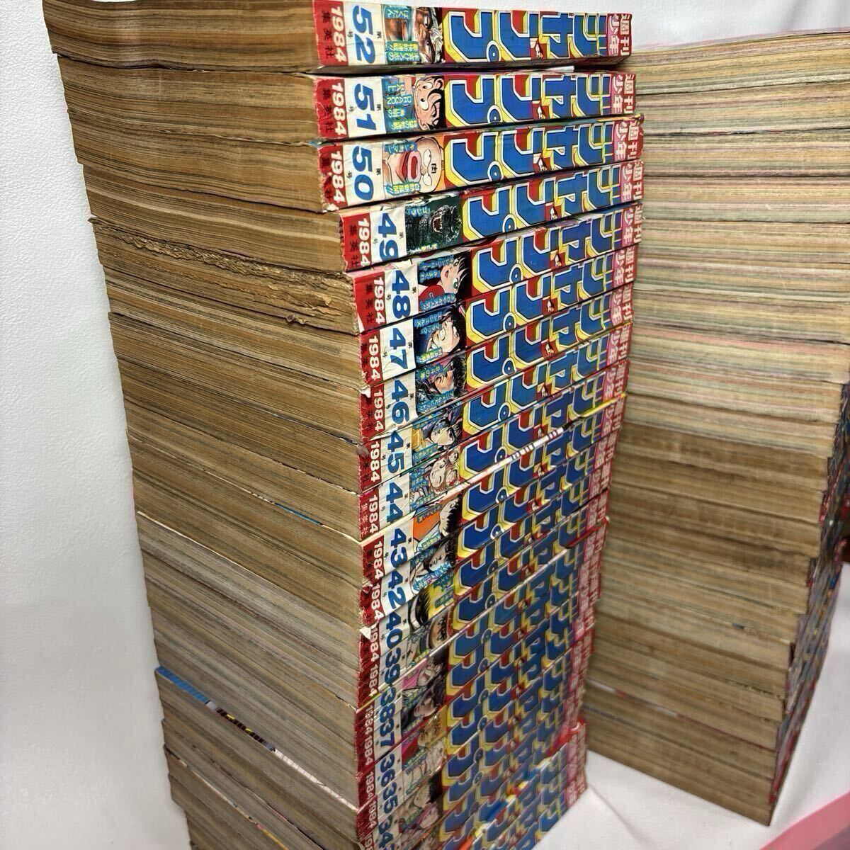 週刊少年ジャンプ 1984年 1〜52号 セット品/※27号、29号、41号欠けあり