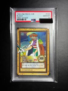 旧ワンピース　カードダス　ハイパーバトル　500枚以上 1999等 まとめ売り 超豪華】旧ワンピースカードダス ハイパーバトル 1999年ノーマル超大量