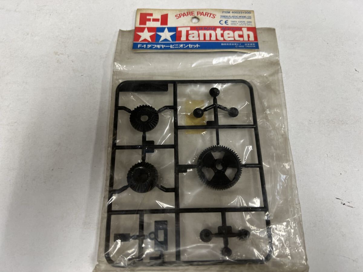 タムテックF1の値段と価格推移は？｜1件の売買データからタムテックF1