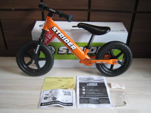 ♪♪ストライダー STRIDER オレンジ/ 国内正規品♪♪