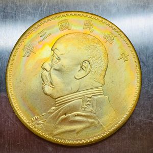 袁世凱 金貨の値段と価格推移は？｜5件の売買データから袁世凱 金貨の