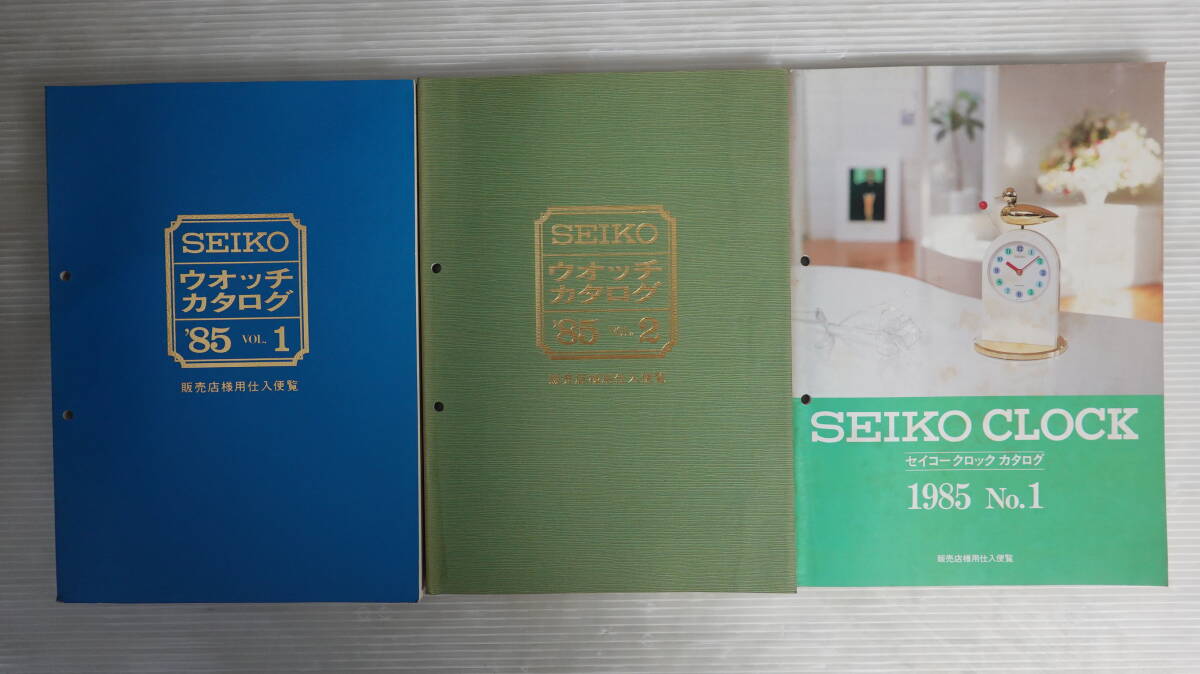 クロックカタログの値段と価格推移は？｜2件の売買データからクロック 