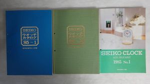 クロックカタログの値段と価格推移は？｜2件の売買データからクロック 