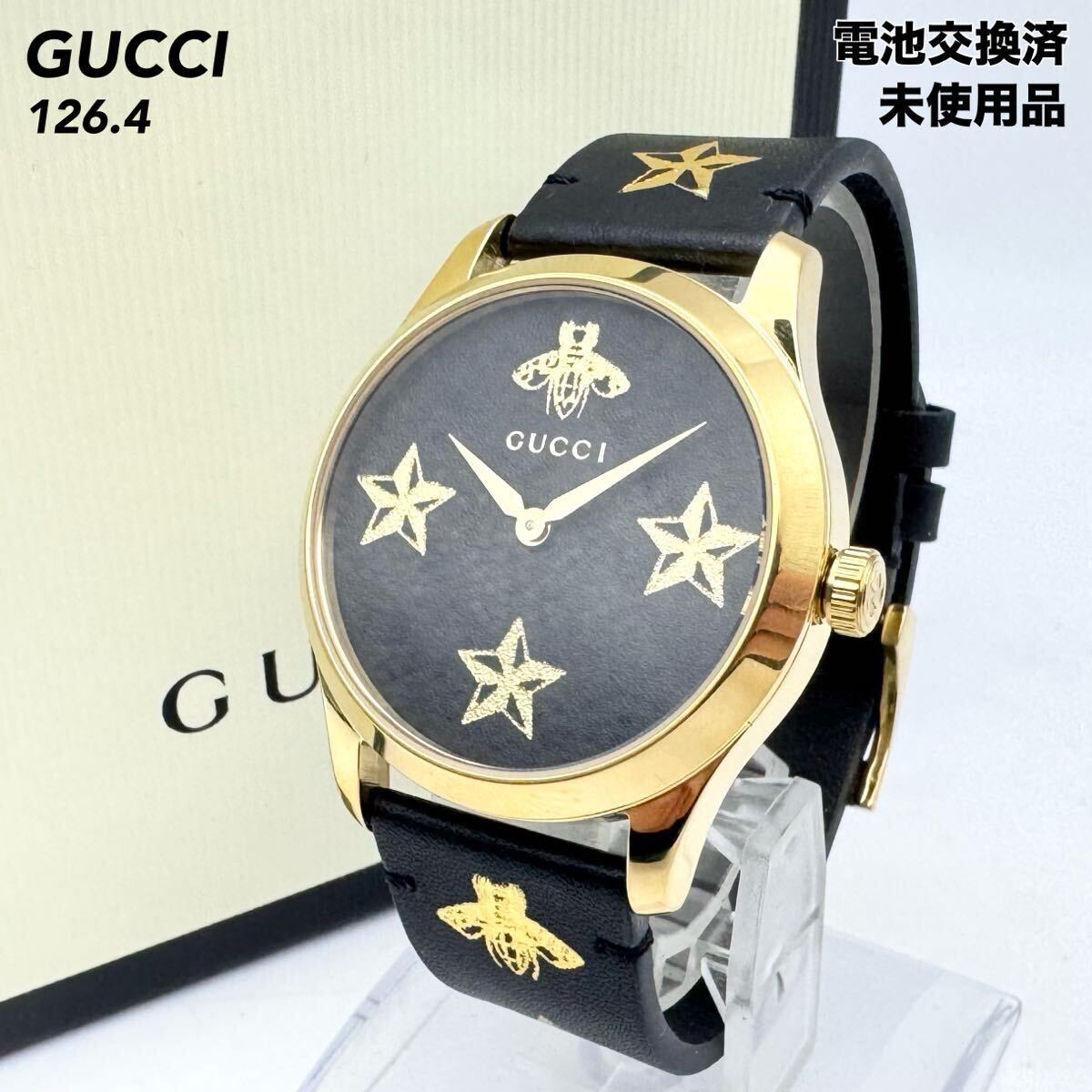 1円〜 未使用品 希少デザイン GUCCI グッチ Gタイムレス 126.4