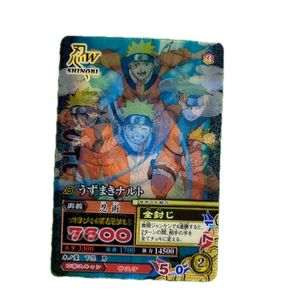 ナルト NARUTO ナルティメットミッション うちはサスケ イタチ 大会