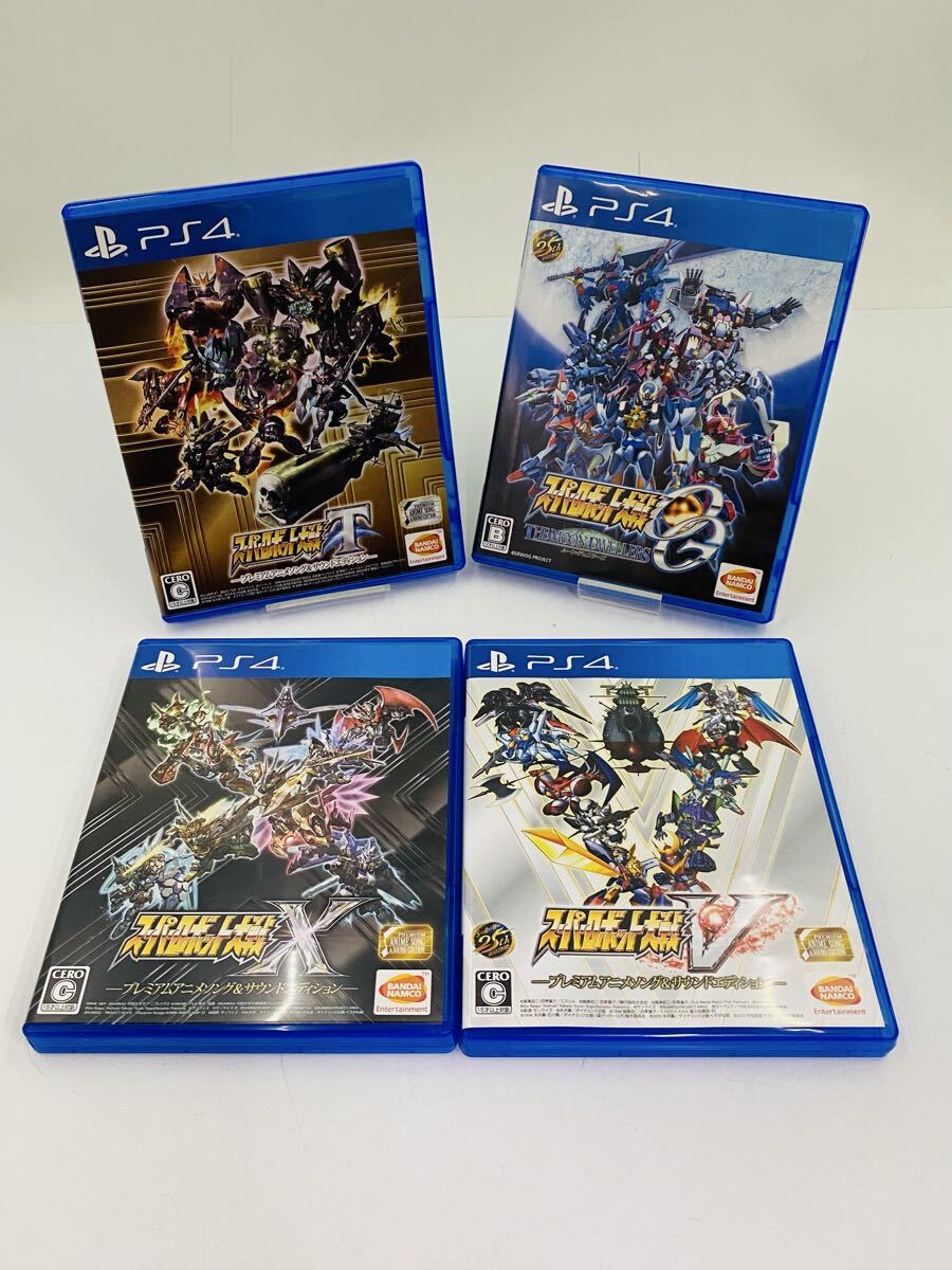 スーパーロボット大戦の値段と価格推移は？｜1333件の売買データから