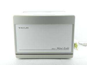 ホットキャビのYahoo!オークション(旧ヤフオク!)の相場・価格を見る