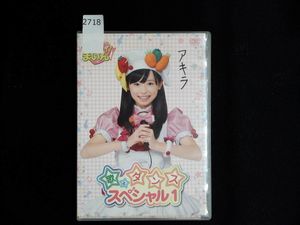 福原遥の値段と価格推移は？｜277件の売買データから福原遥の価値が
