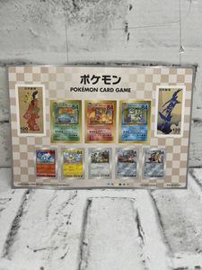 ポケモン 切手 シートのYahoo!オークション(旧ヤフオク!)の相場・価格