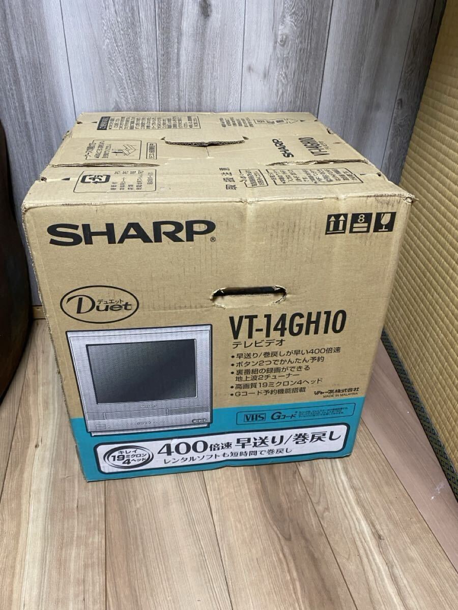 テレビデオ シャープの値段と価格推移は？｜9件の売買データから