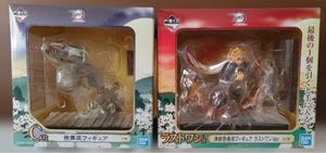 猗窩座フィギュアの値段と価格推移は？｜26件の売買データから猗窩座