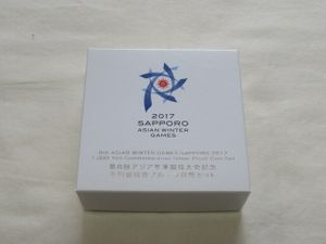 第8回アジア冬季競技大会記念 純銀(セット)の中古価格は12,077円