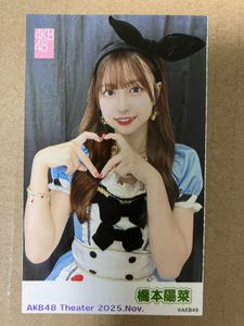 橋本陽菜の値段と価格推移は？｜36件の売買データから橋本陽菜の価値が
