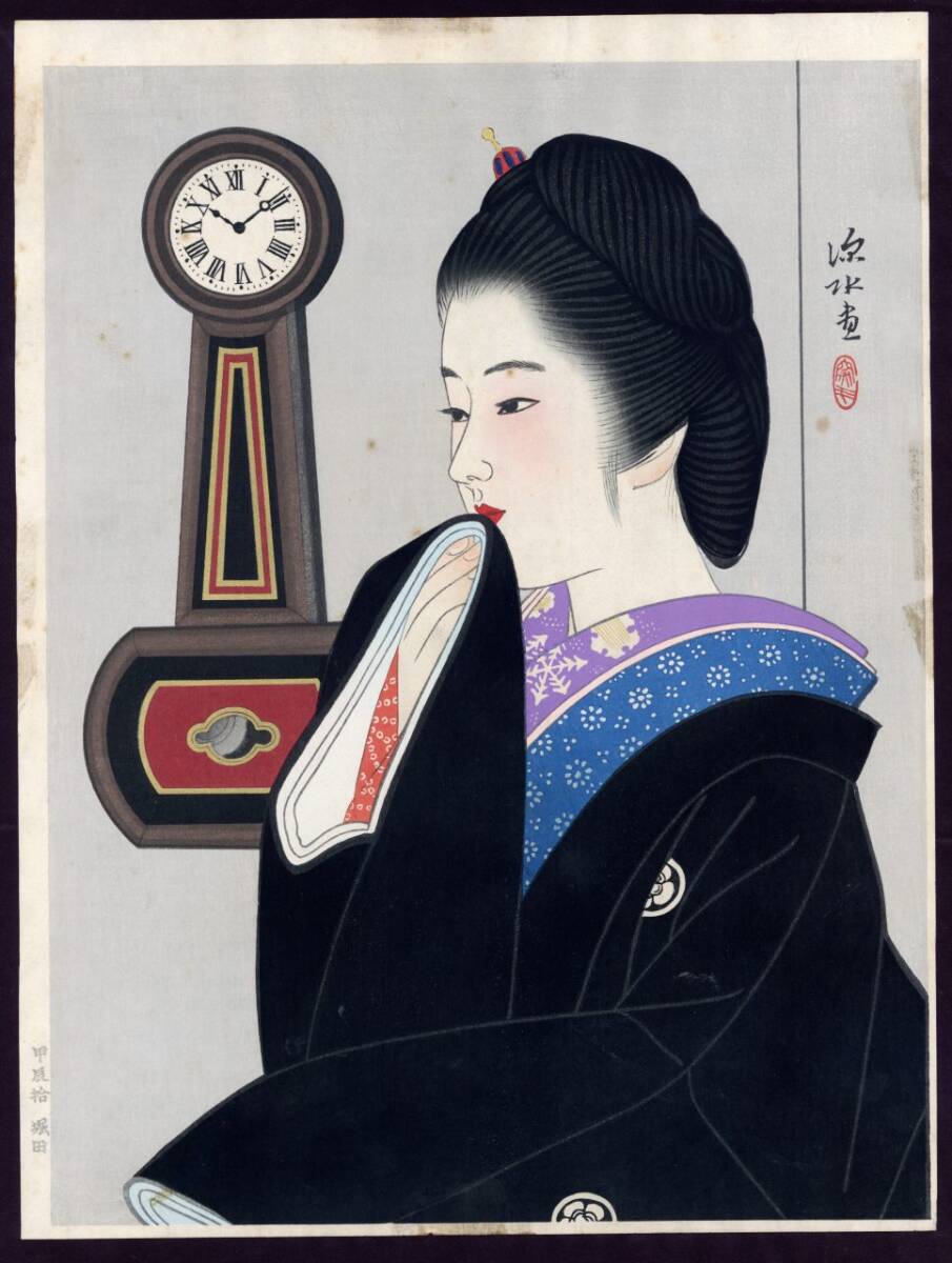 真作」伊東深水 時計と美人Ⅲ 堀田時計店 昭和39年(1964) 木版画