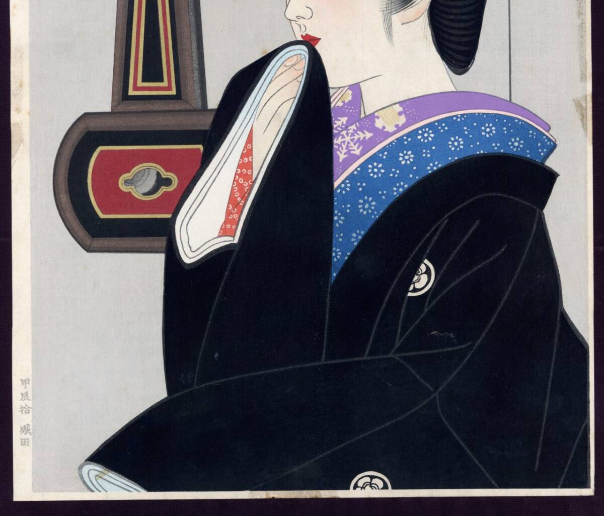 真作」伊東深水 時計と美人Ⅲ 堀田時計店 昭和39年(1964) 木版画