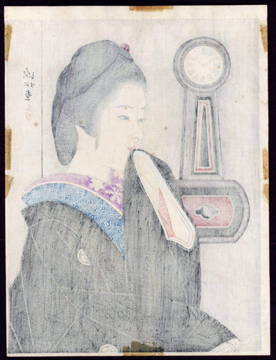 真作」伊東深水 時計と美人Ⅲ 堀田時計店 昭和39年(1964) 木版画