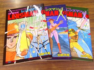 SF新世紀 レンズマンの値段と価格推移は？｜10件の売買データからSF新