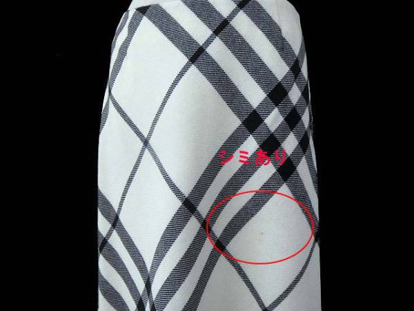 バーバリー BURBERRY ロング スカート チェック マキシ丈