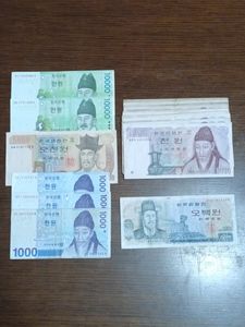 韓国 ウォン 旧紙幣の値段と価格推移は？｜42件の売買データから韓国